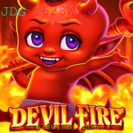 Explorando o Fascinante Mundo de DevilFire: O Jogo que Conquista com 628WIN