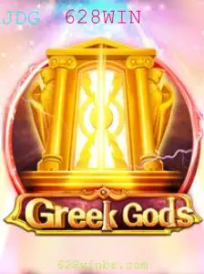 Descubra o Fascinante Mundo de 'GreekGods'