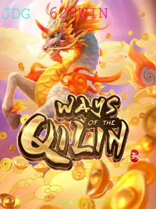 Descubra o Fascinante Mundo de 'WaysoftheQilin' com 628WIN
